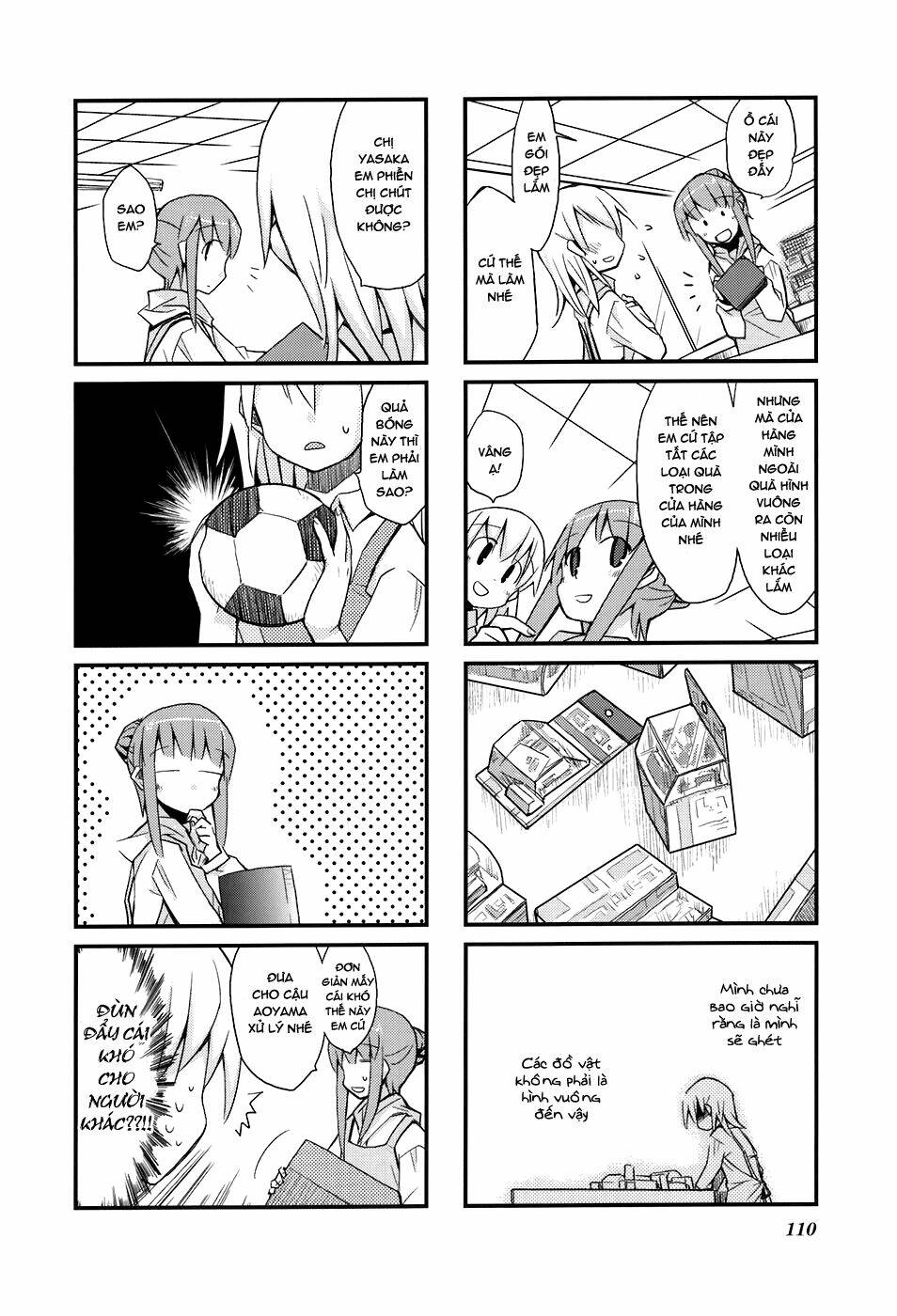 sora no shita yane no naka chapter 13 3