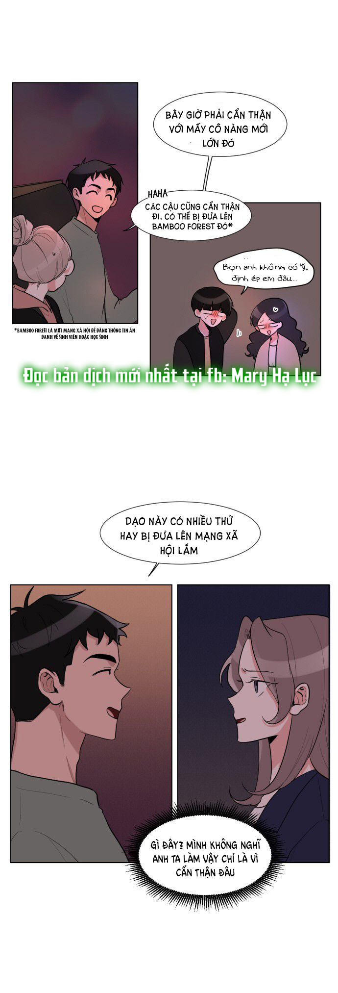 gatabutata chapter 6.1 24