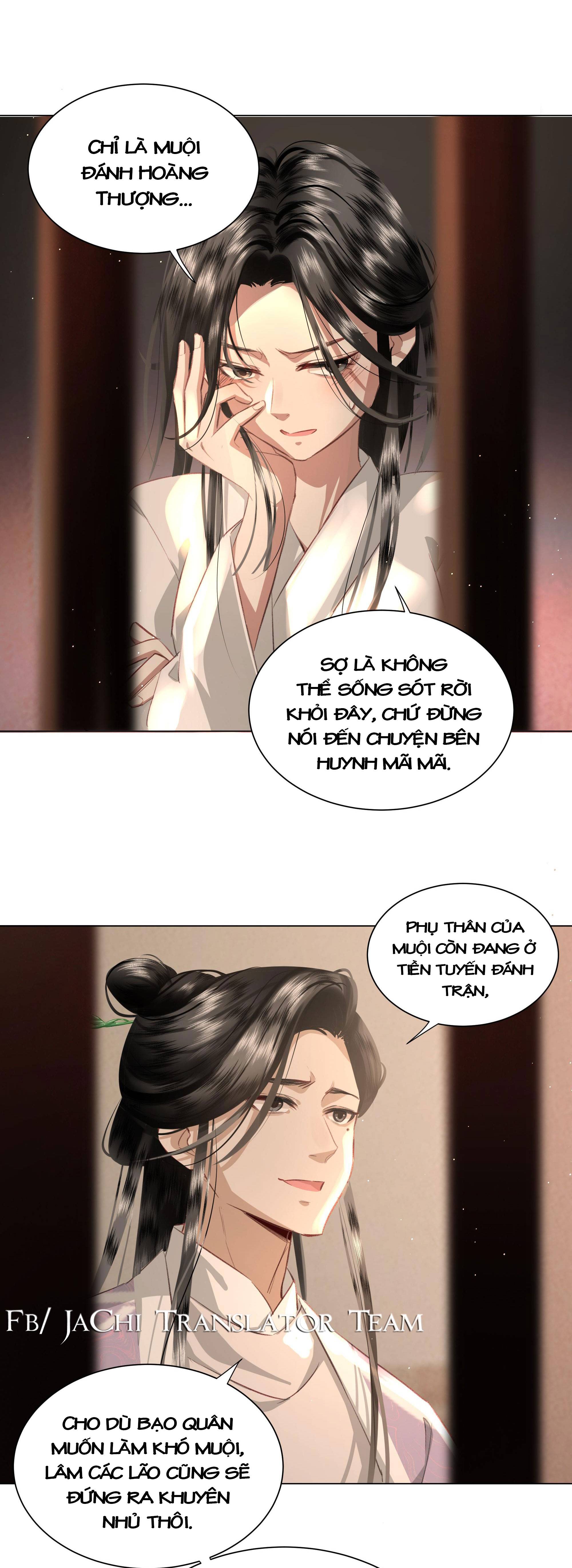 bẩm bạo quân, quý phi nói nàng là tổ tông của người! chapter 2 16