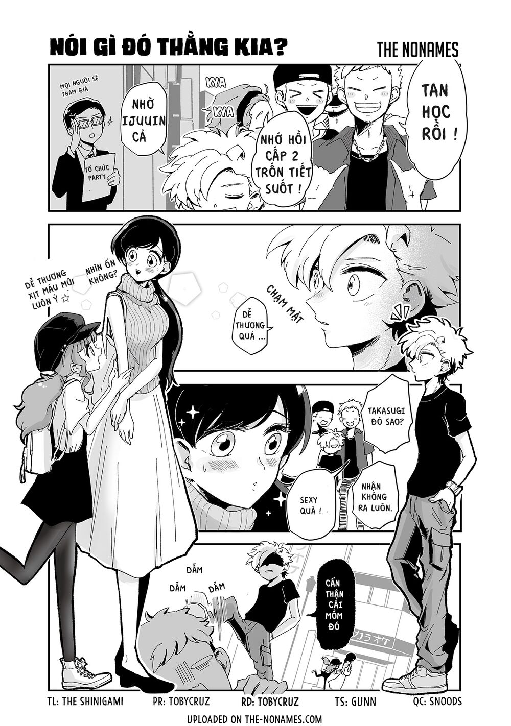 takasugisan no chibi yan hero chapter 76 5