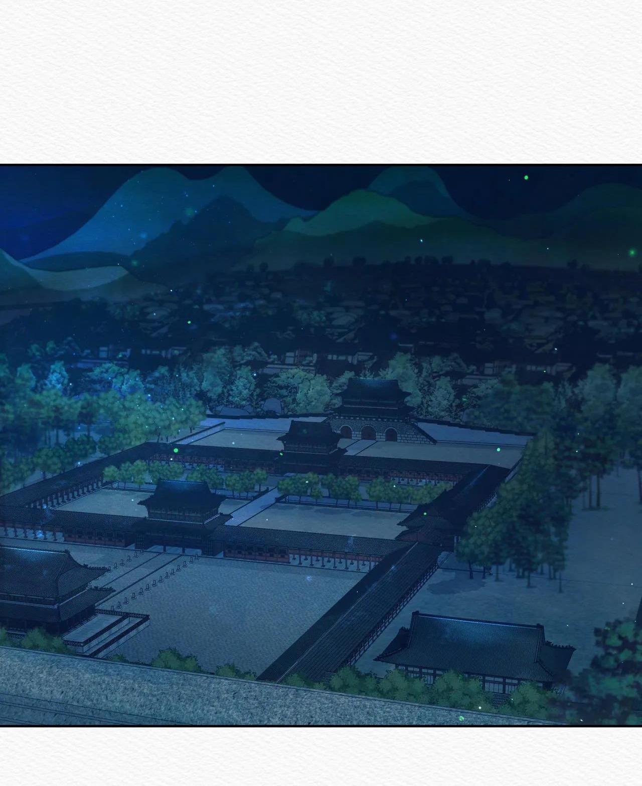 qủy dạ khúc chapter 22 48