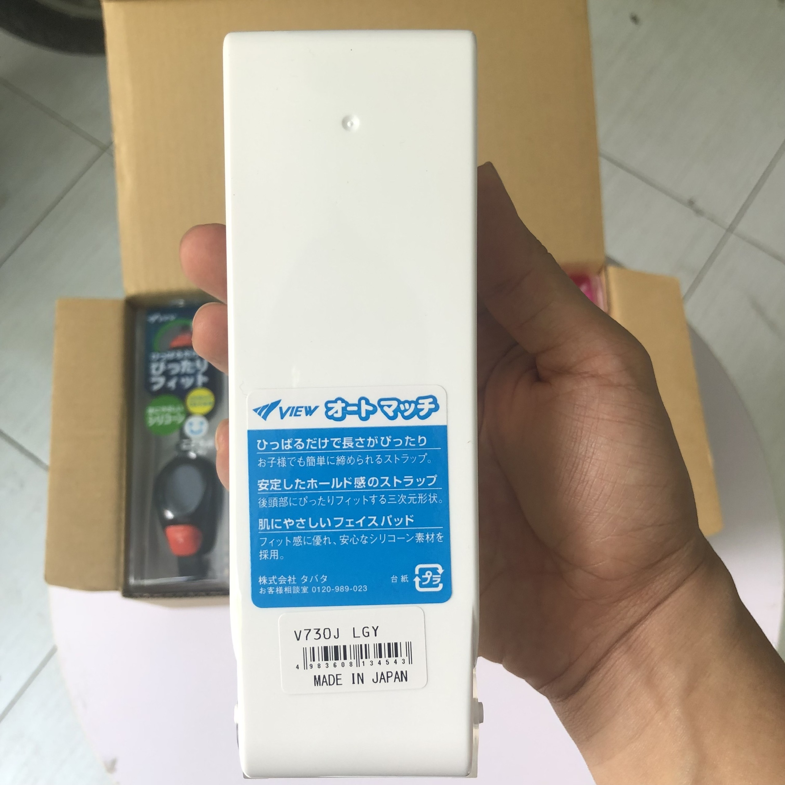 Kính Bơi VIEW V730J Cho Trẻ Em Từ 4-9 Tuổi Chống Tia UV Chống Sương Mù - Hàng Chính Hãng 100% Sản Xuất Tại Nhật Bản