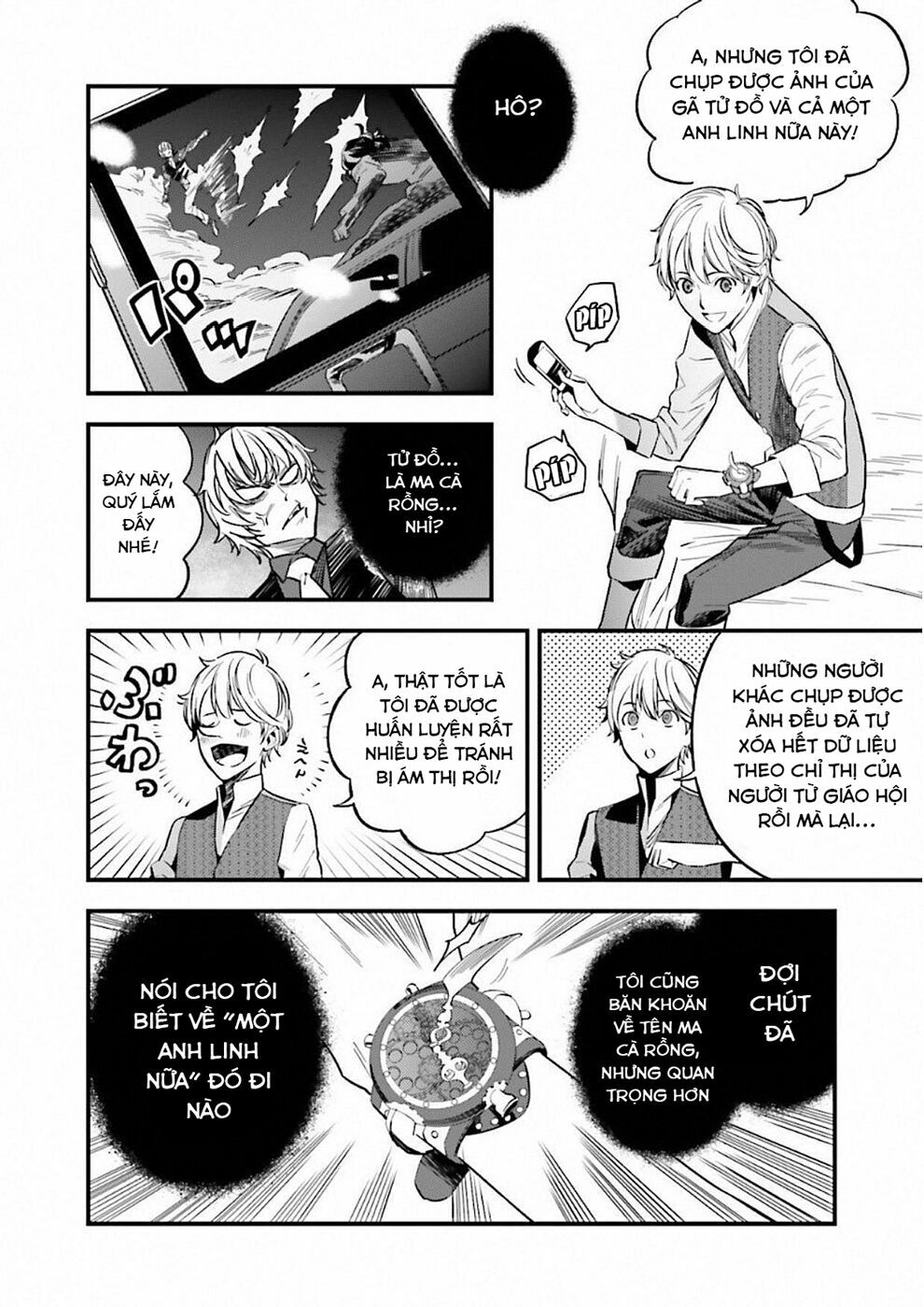 fate/strange fake chapter 17 3