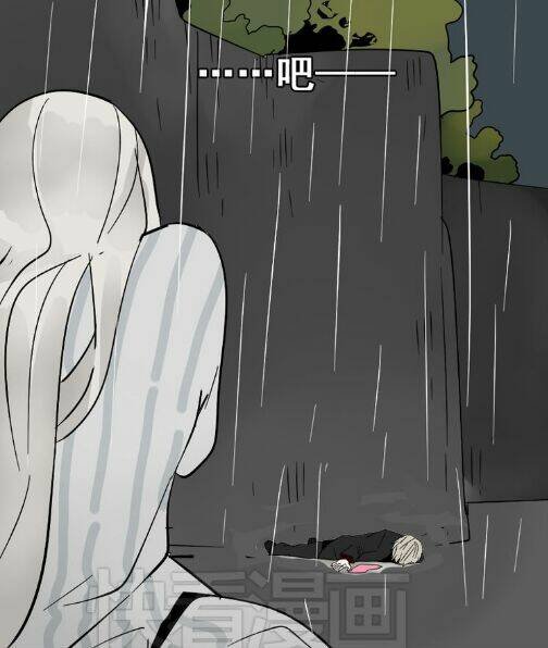 phần mềm thẩm mỹ chapter 47 45