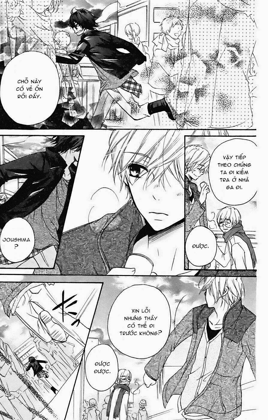 sensei ni ageru chapter 5 22