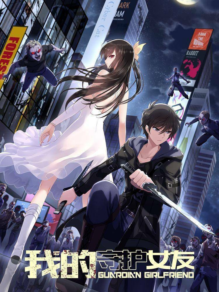 bạn gái virus của tôi chapter 103 1