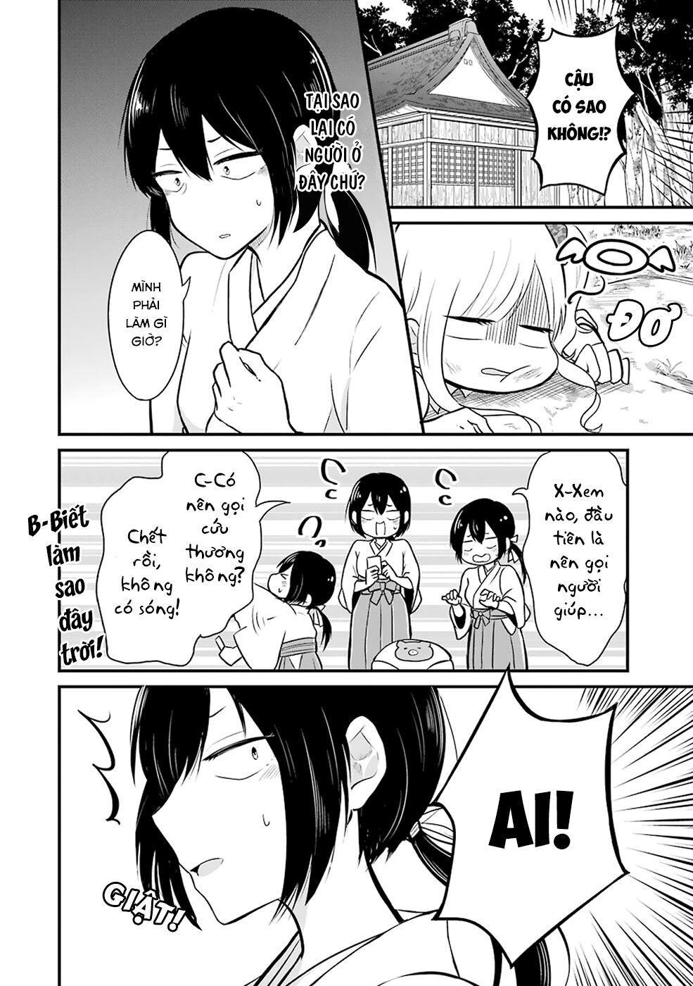 yome no manimani chapter 9 5