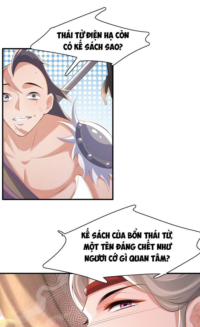 bá tổng vương phi lật xe chỉ nam chapter 47 10