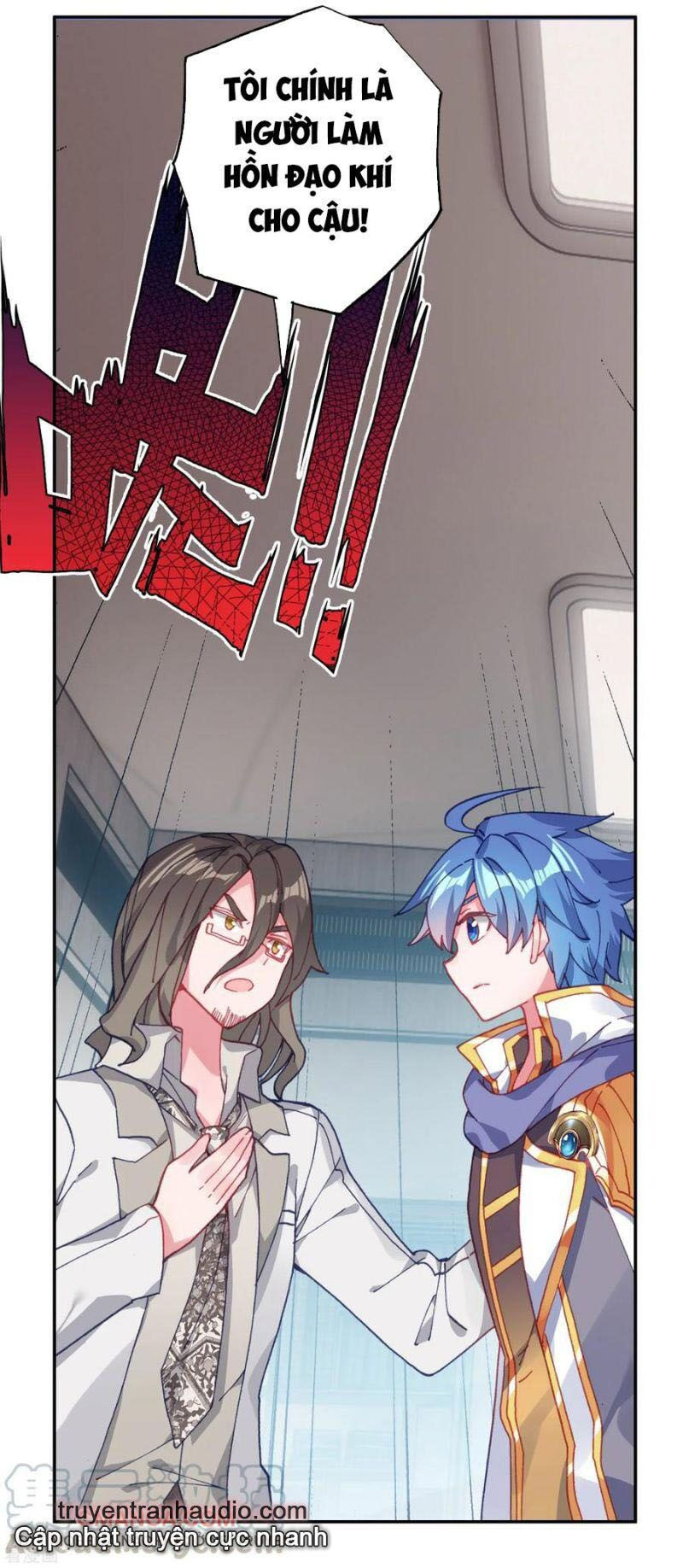 tuyệt thế đường môn - đấu la đại lục 2 chapter 242.5 12