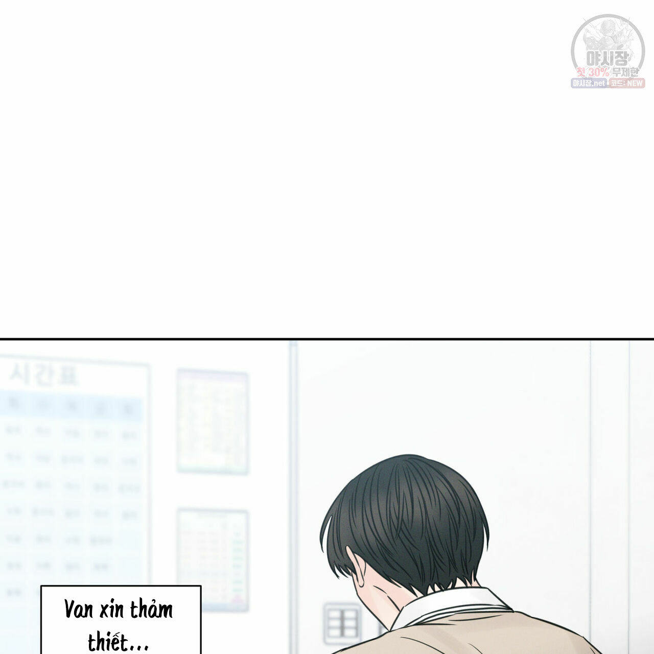 dù anh không yêu em chapter 26 40