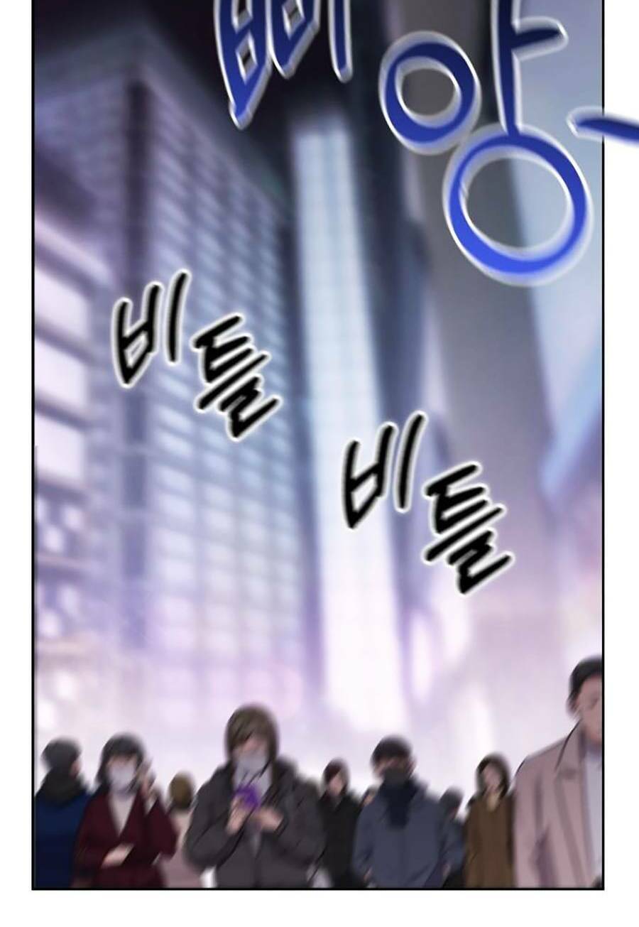 nhân viên thực tập kim chapter 1 51