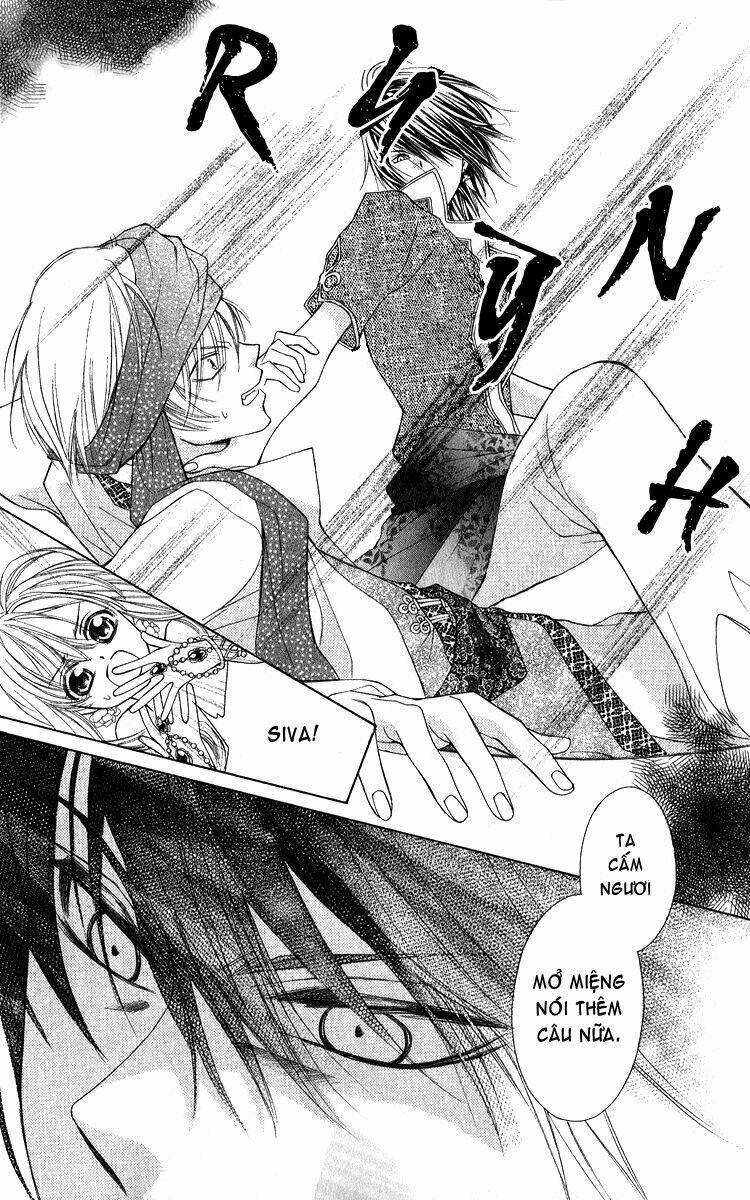 hanatsuki hime chapter 1 19