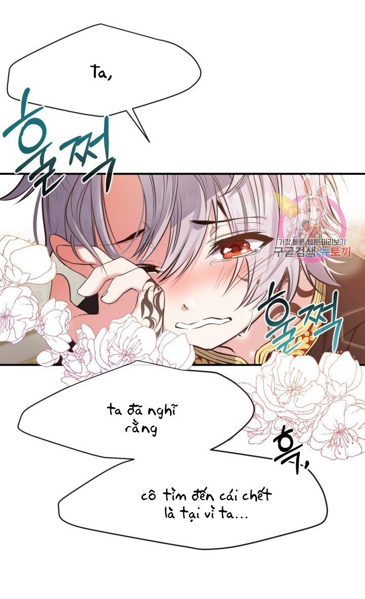 trở thành vợ thái tử quái vật chapter 2.1 24