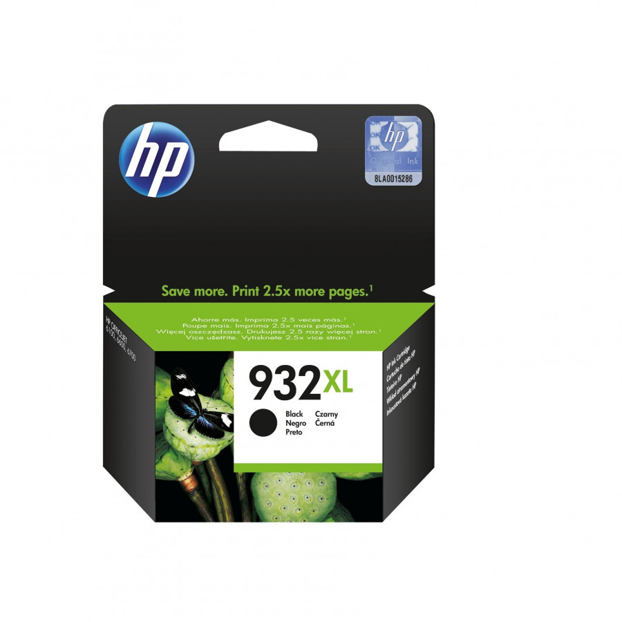 HP 932XL High Yield Black Ink Cartridge - Hàng chính hãng