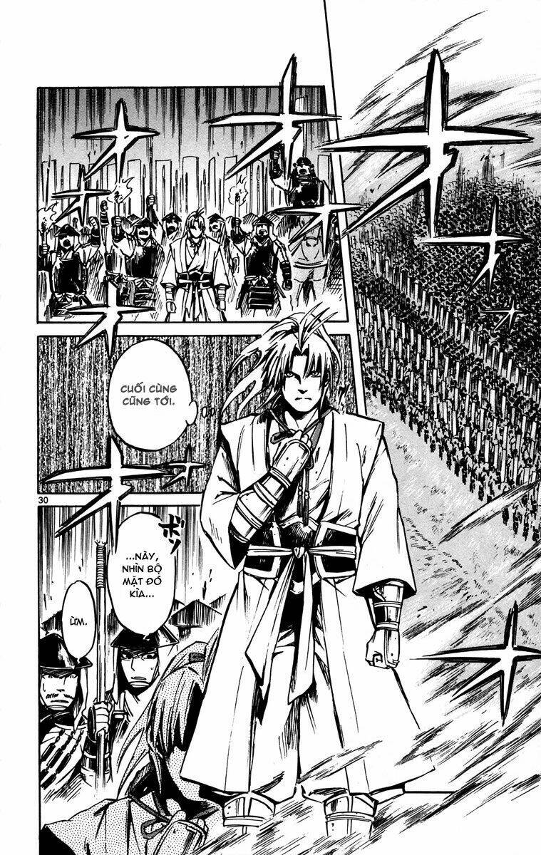 shinobi no kuni chapter 11 32