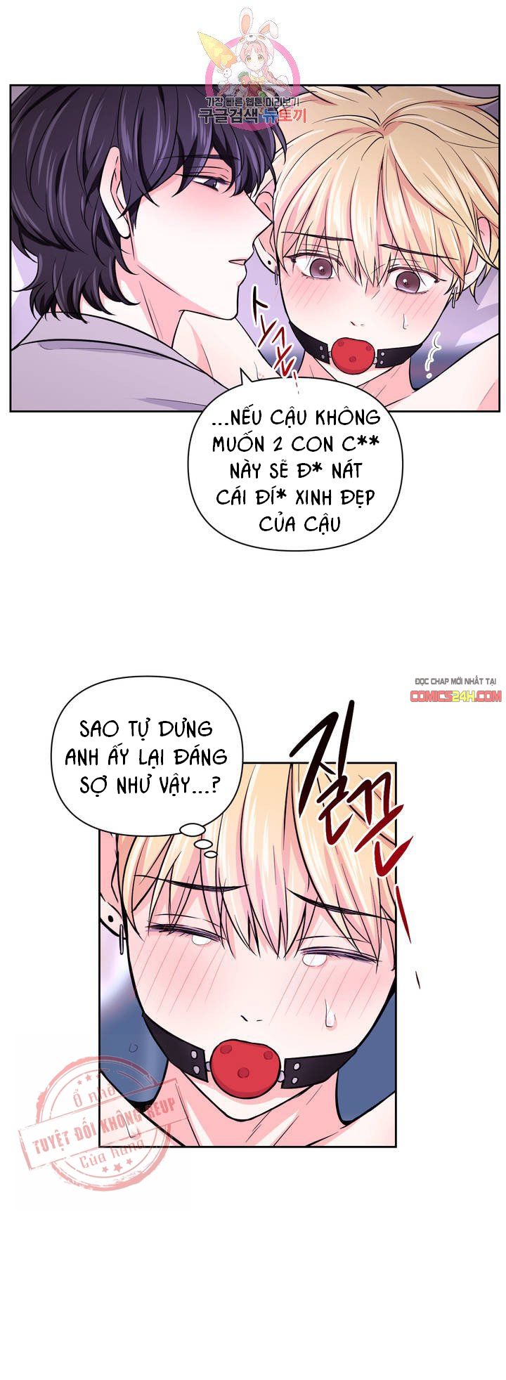 kinh nghiệm cảnh nóng chapter 34 26