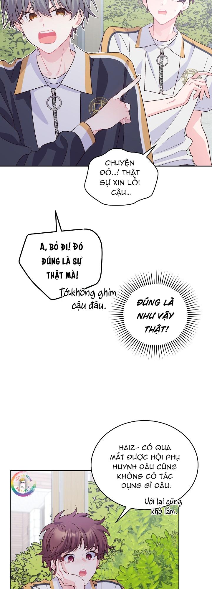 merry marbling chapter 50 12