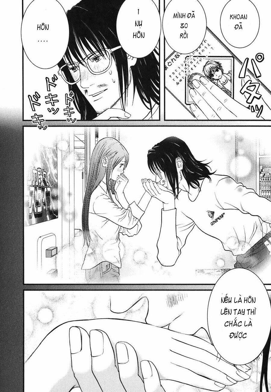 me-teru no kimochi chapter 5 8