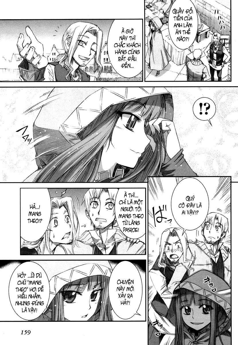 ookami to koushinryou chapter 6 7