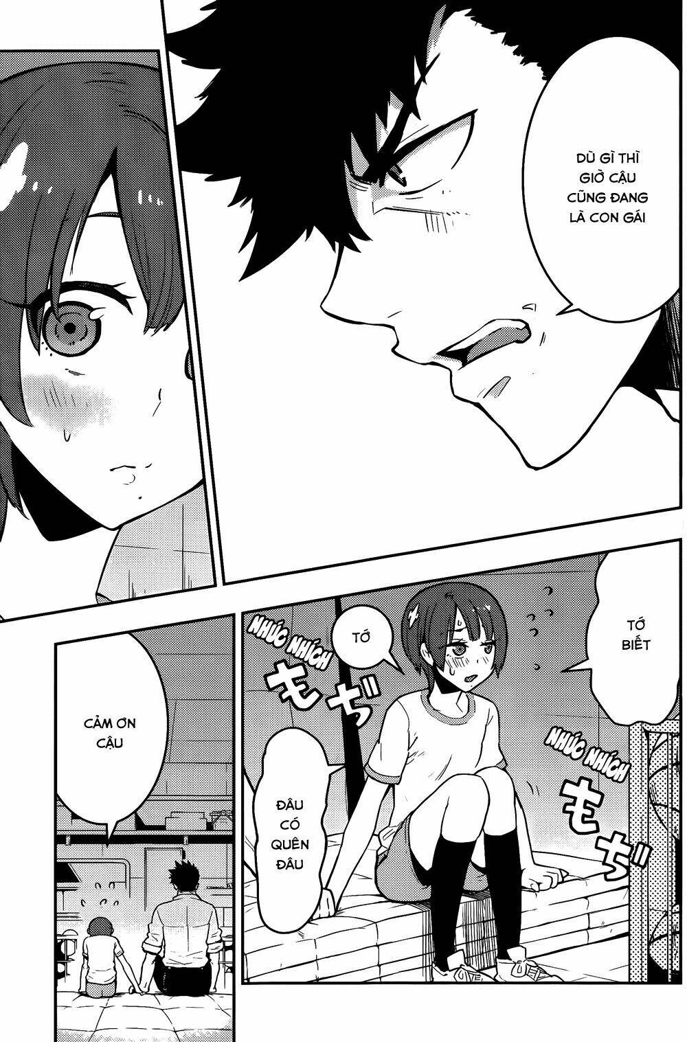 boku girl chapter 40 17