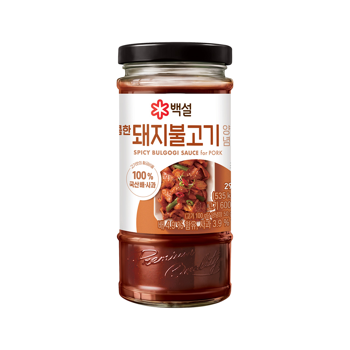 Xốt Ướp Bulgogi Heo Beksul 290g
