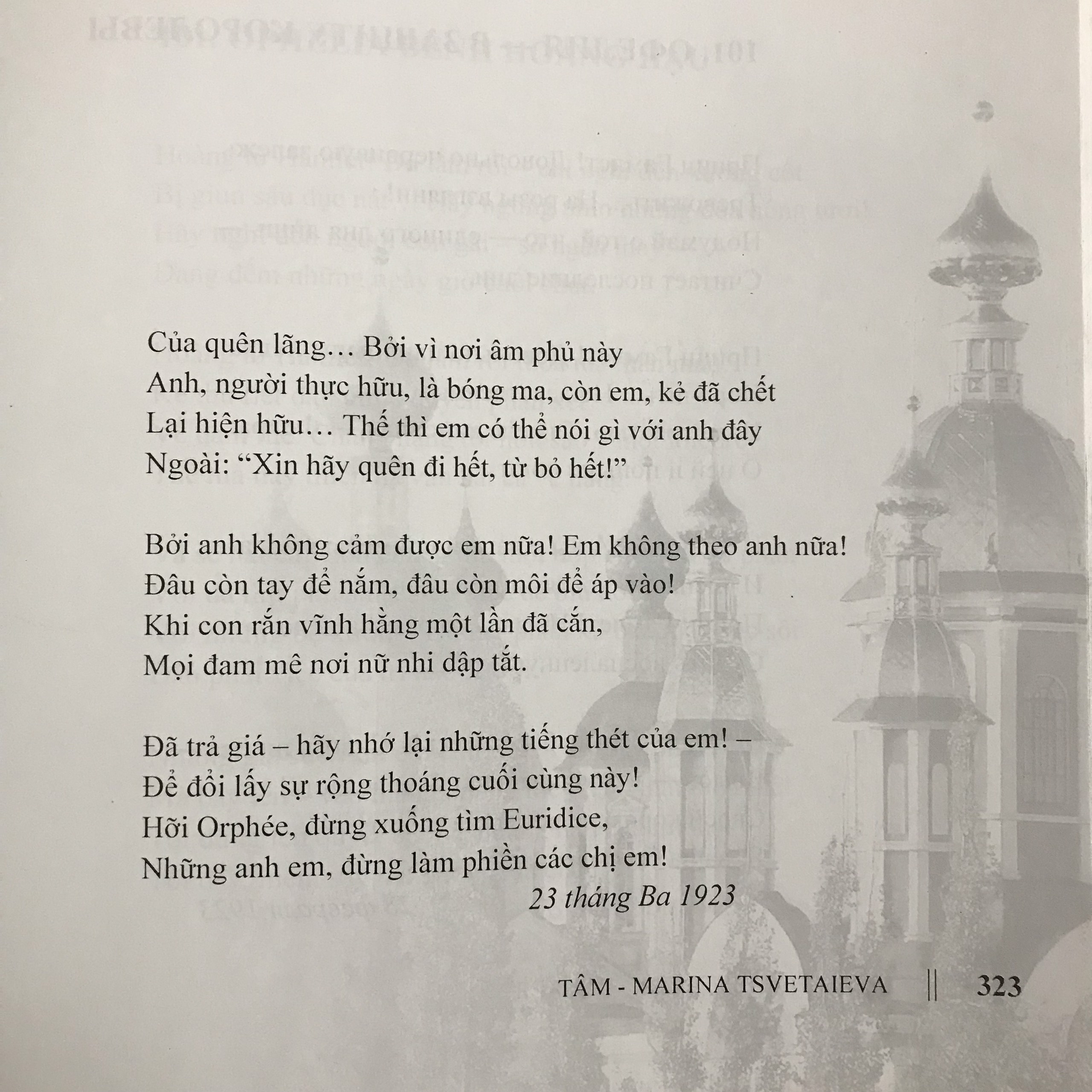 Tâm - Thơ  Marina Tsvetaieva (Song ngữ Nga - Việt)