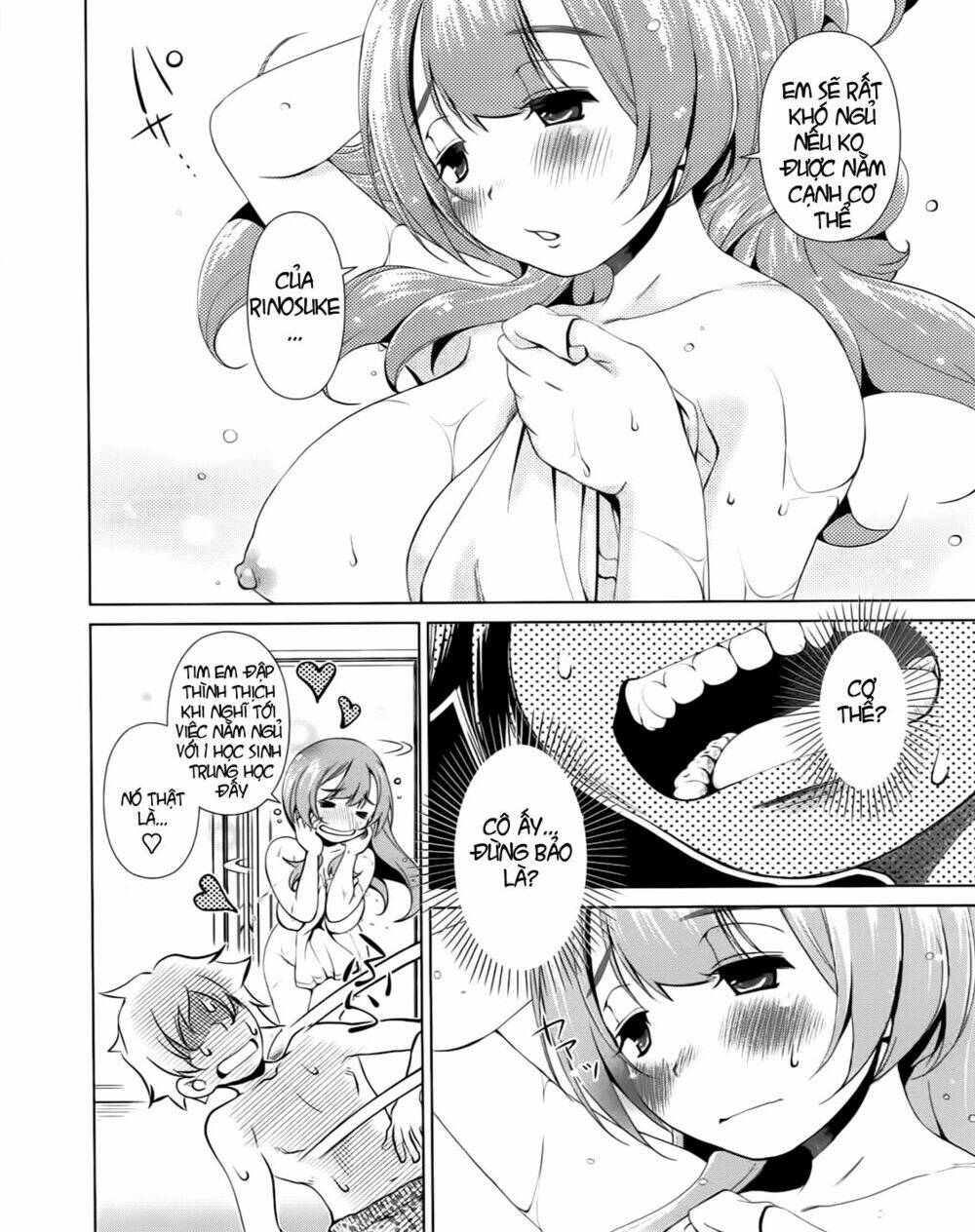 re:marina chapter 2 22