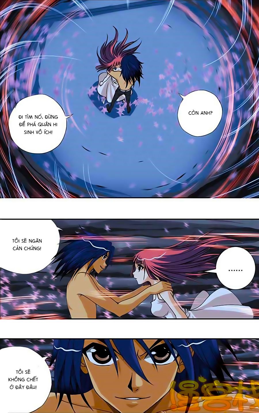 thâu tinh cửu nguyệt thiên chapter 219 3