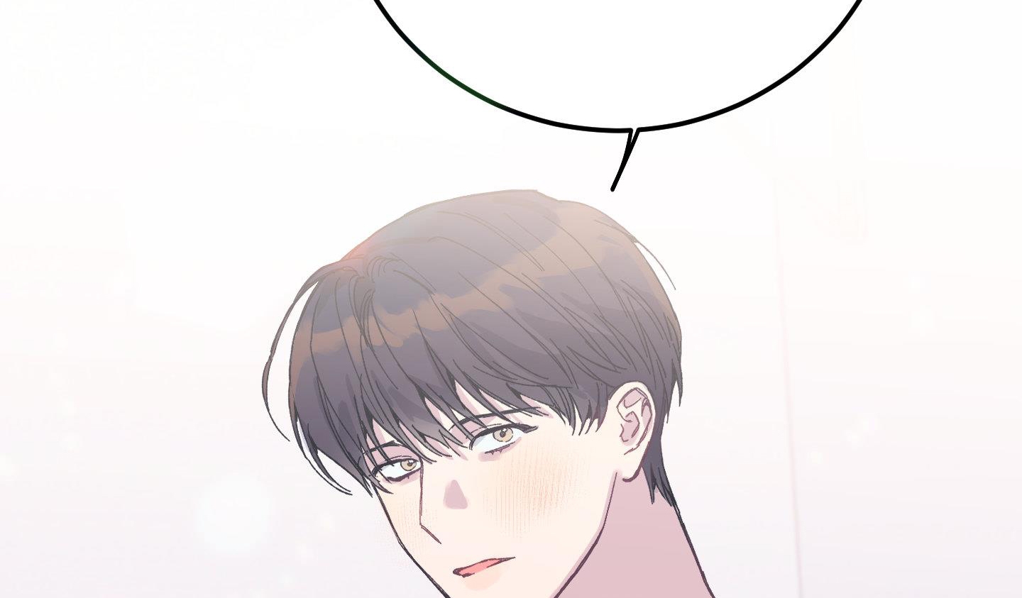 lãng mạn giả dối chapter 4 49