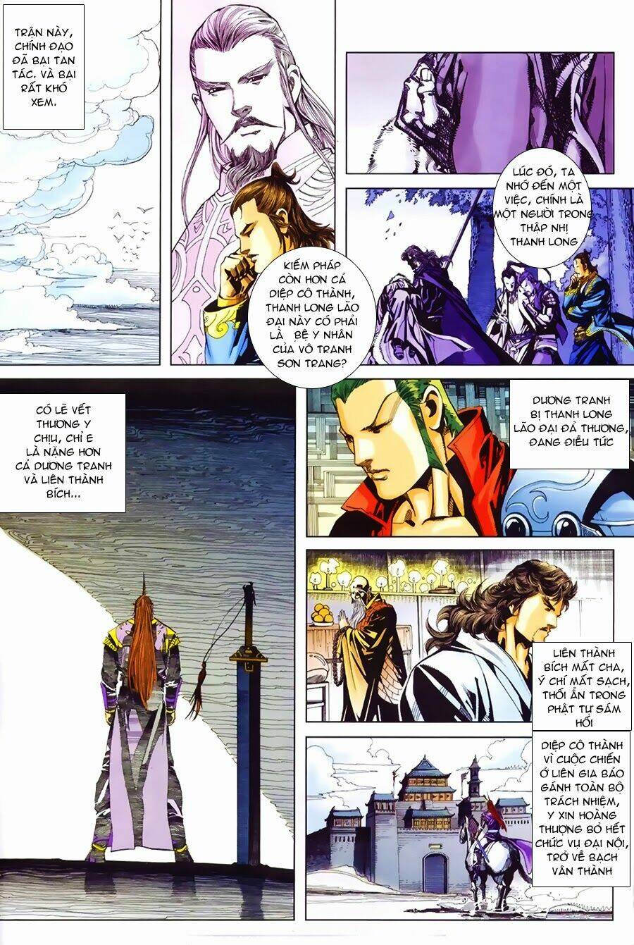 cổ long quần hiệp chapter 47 20