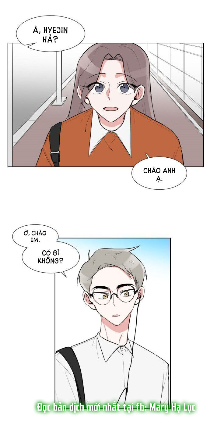 gatabutata chapter 17.1 11