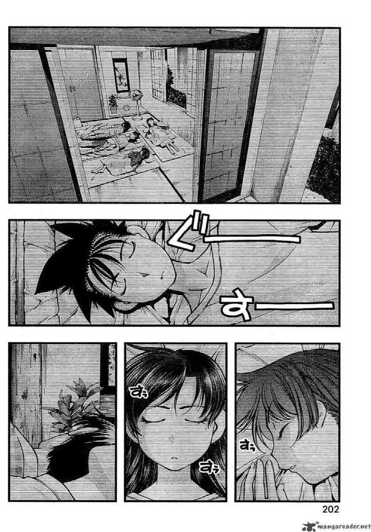 umi no misaki chapter 67 2