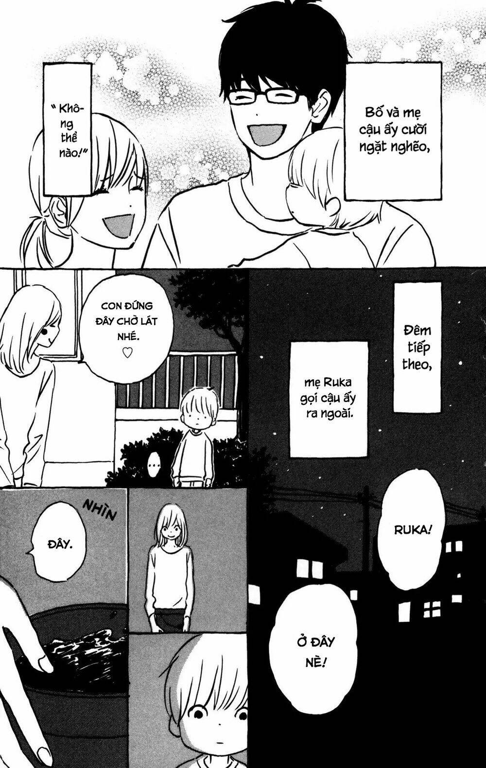 star child chapter 5 7