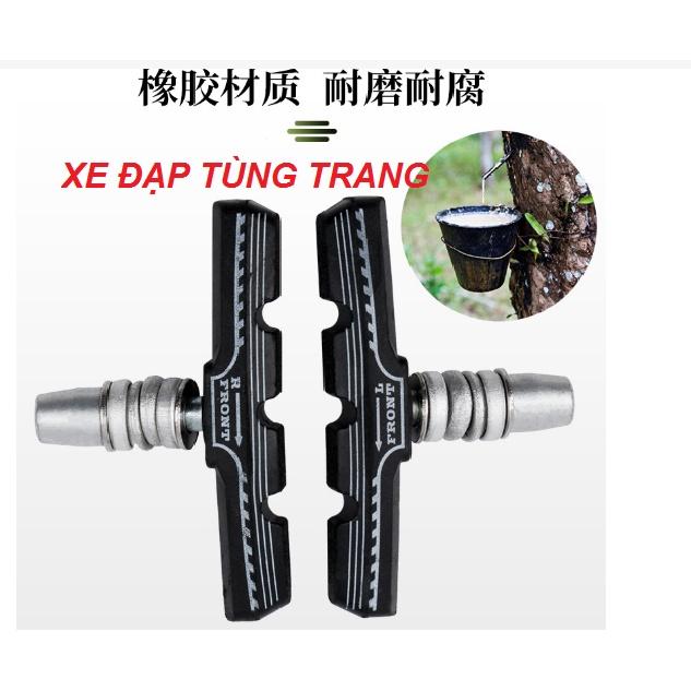 Má phanh 3 PRO công nghệ Taiwan dành cho xe thể thao Tuaring , MTB
