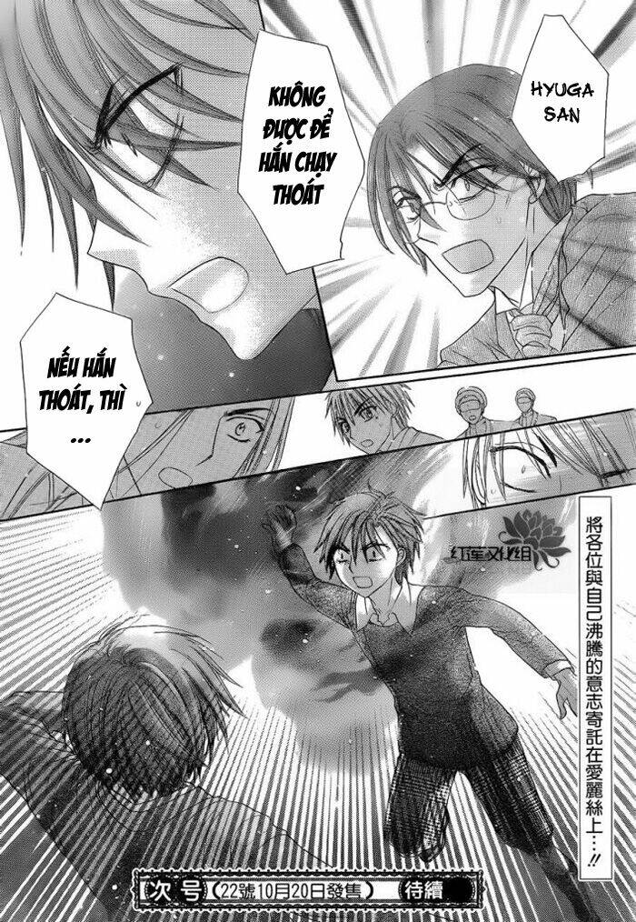 gakuen alice chapter 153 31