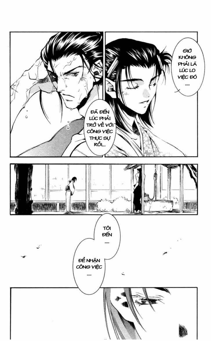 shinsengumi imon peace maker chapter 12 7