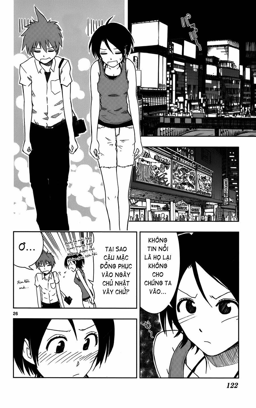 ginen shounen chapter 4 27