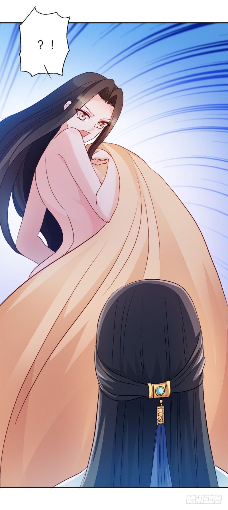 độc tâm cuồng phi khuynh thiên hạ chapter 31 22