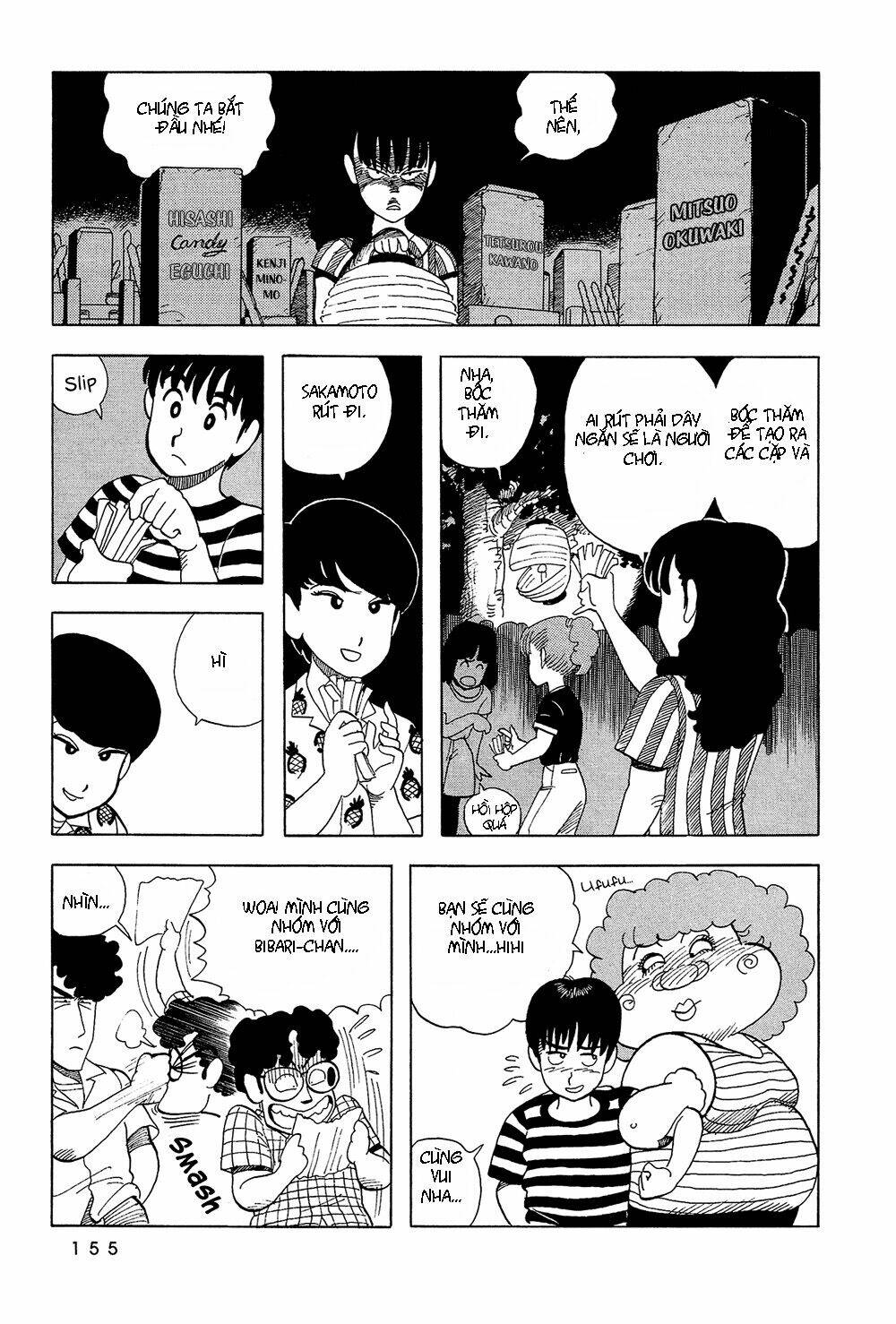 stop!! hibari-kun! chapter 27 9