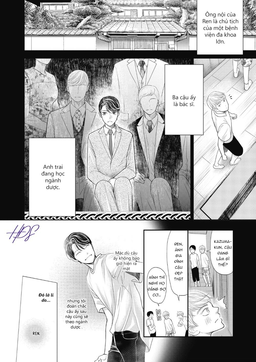 tháng tư ở thành phố tokyo chapter 2 2