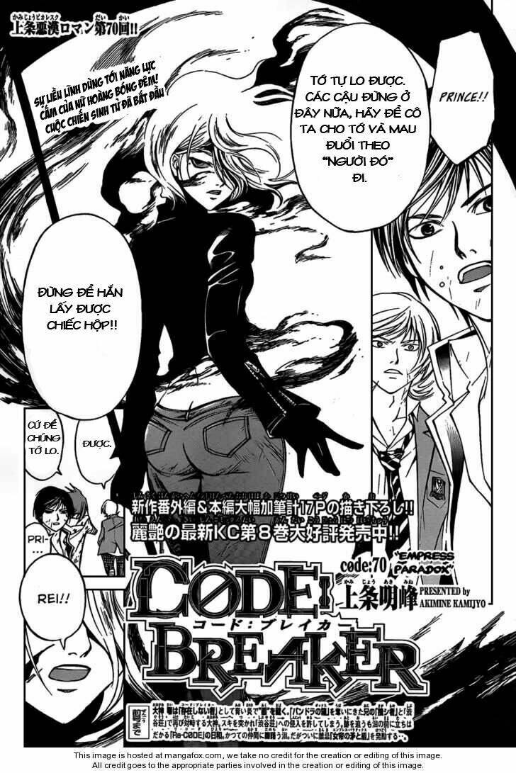 code breaker chapter 70 2