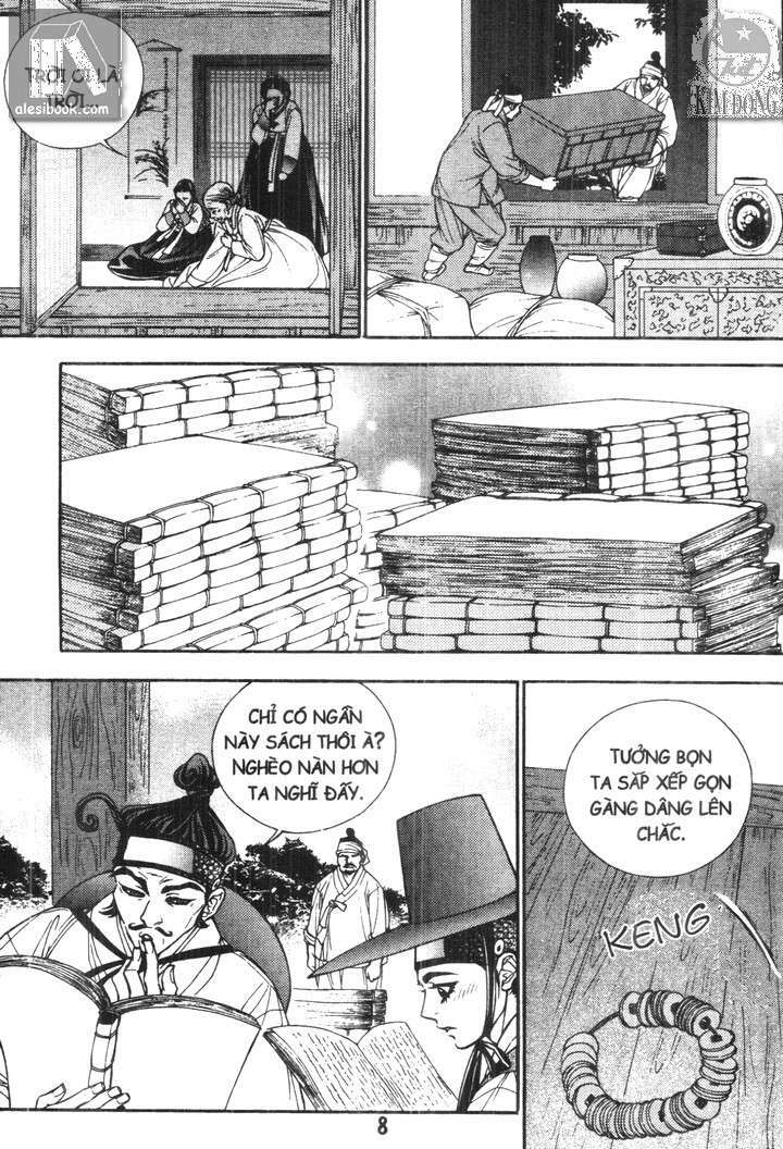 geonneun seonbi chapter 7 7