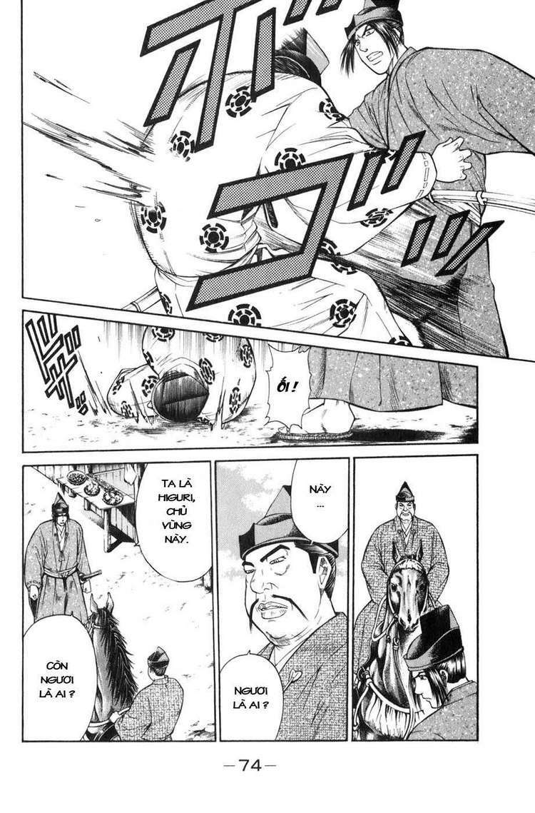 sơn tặc seyu chapter 37 25