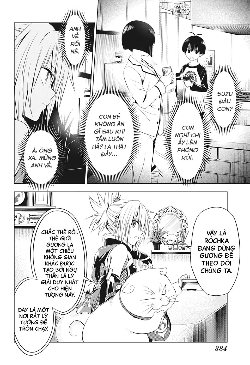 diệt quỷ nhẫn giả chapter 38 2