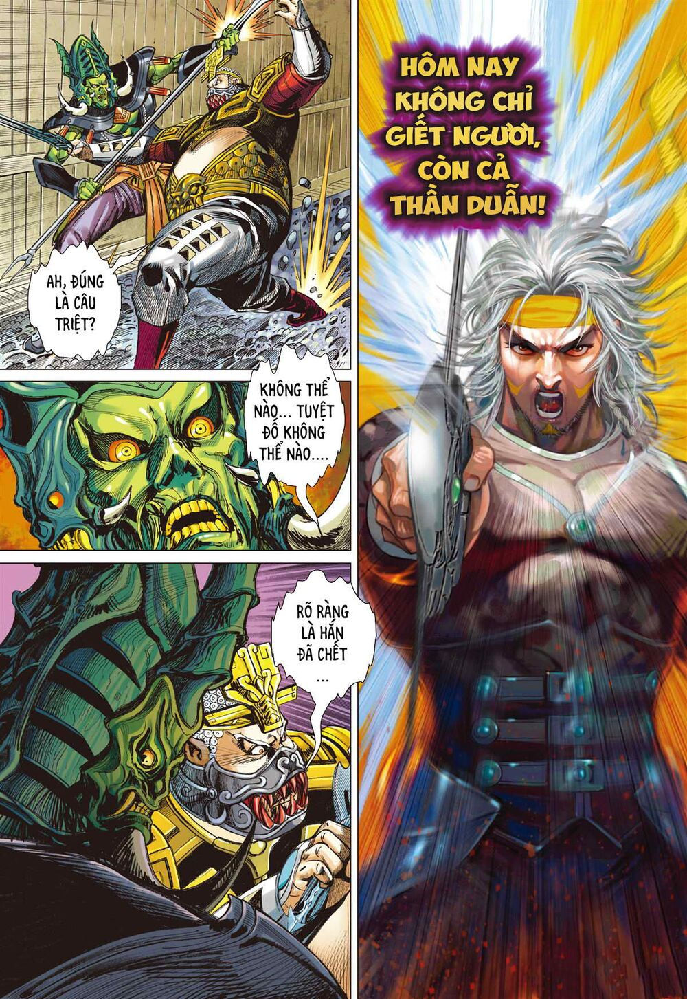 sơn hải kinh truyện chapter 254 18