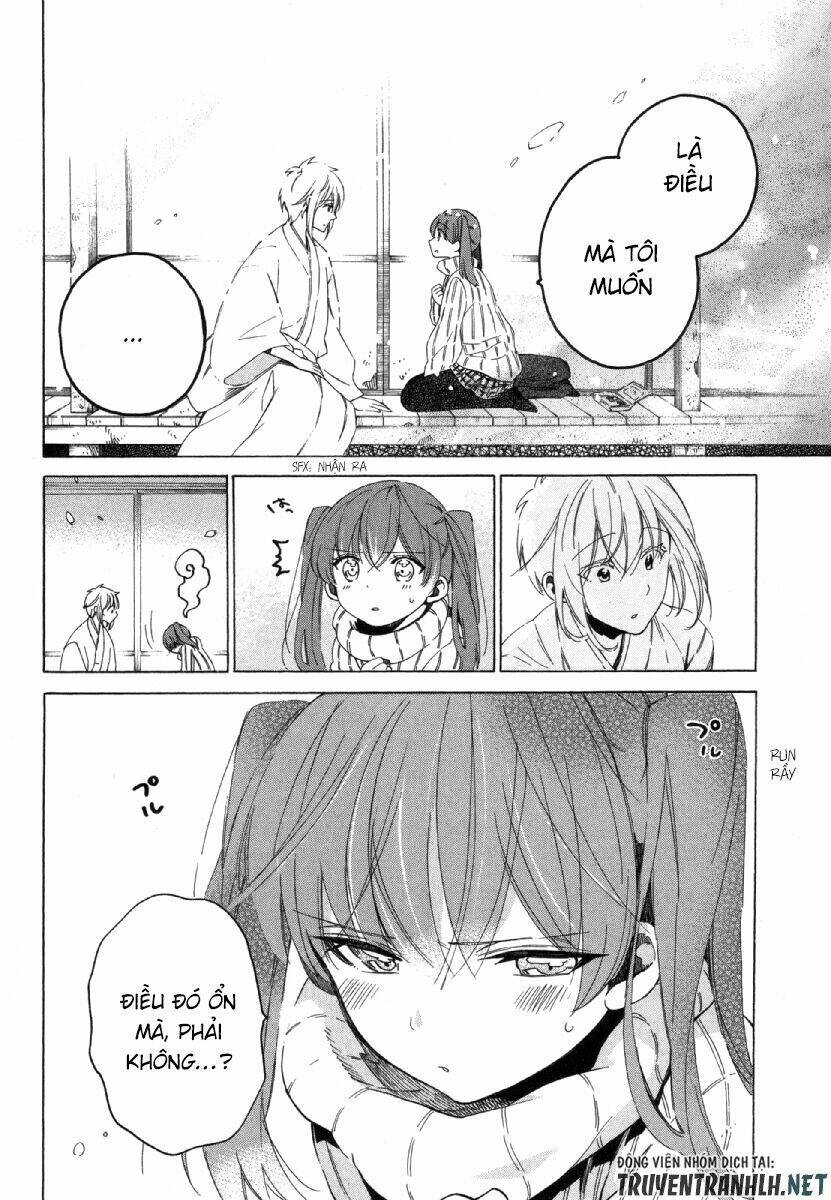 manaka no mori chapter 1 43