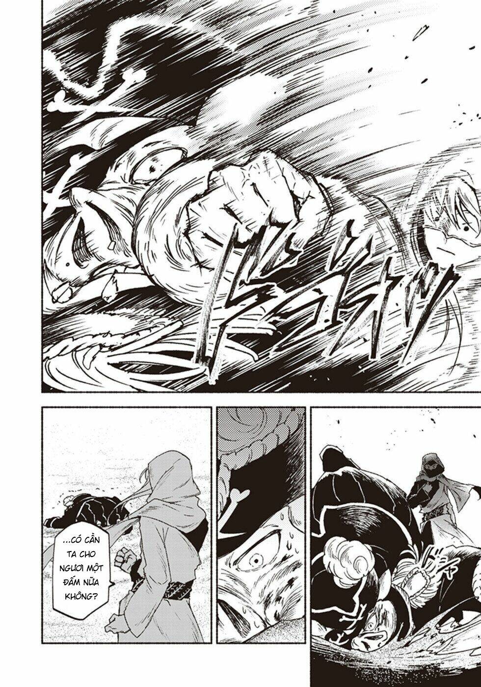 kochira last boss maoh shiro mae chapter 14 12