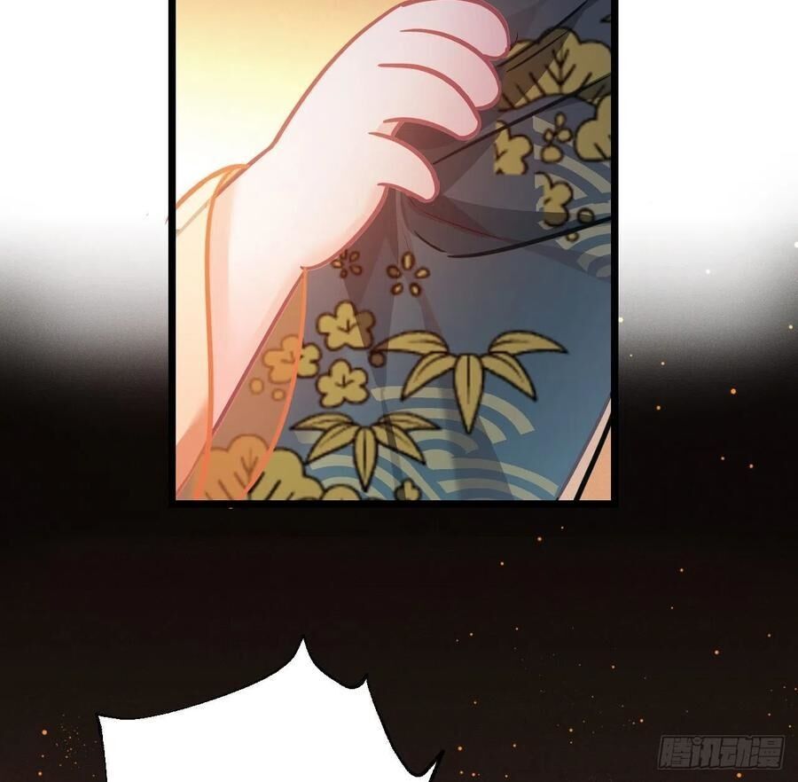 ta mới không gả cho hoàng tử phản diện chapter 63 31