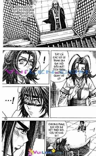 king of hell chapter 59 5