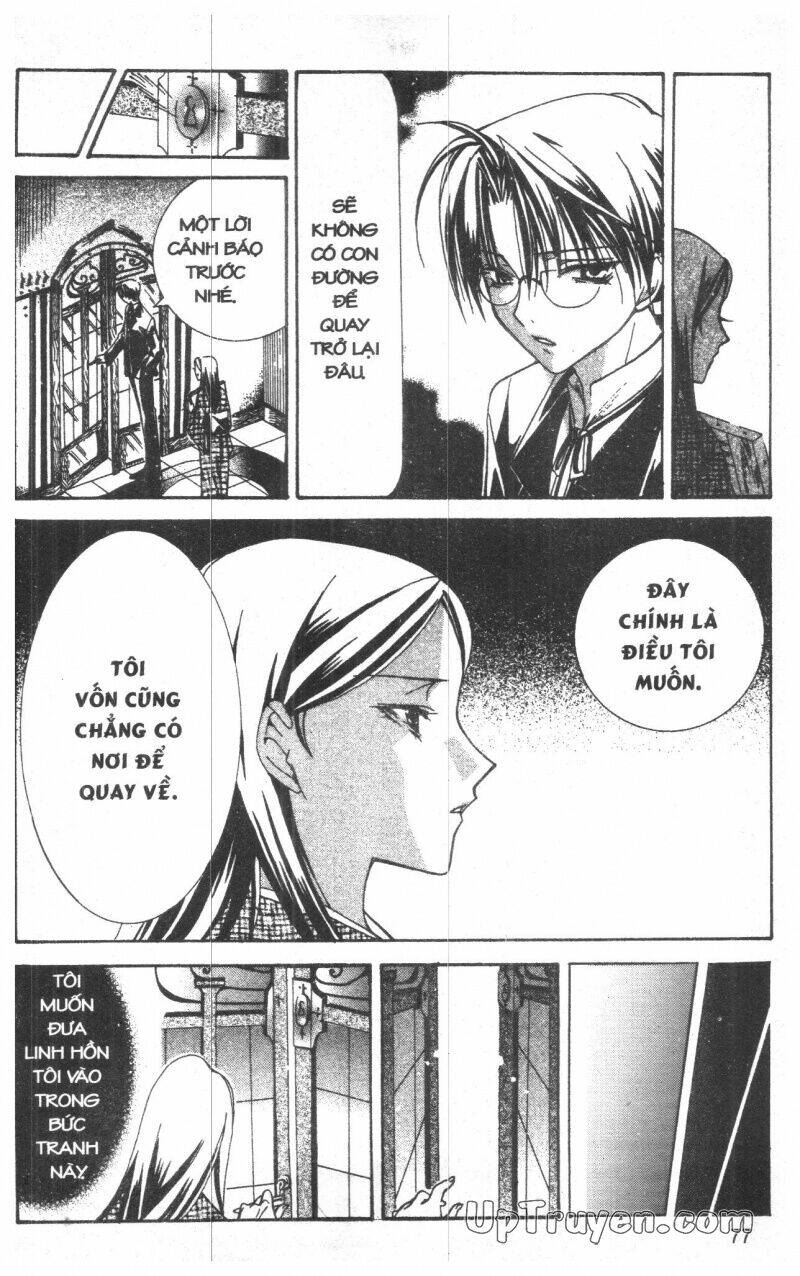 nightmare inspector chapter 2 152